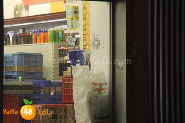 police fire supermarket (3).JPG